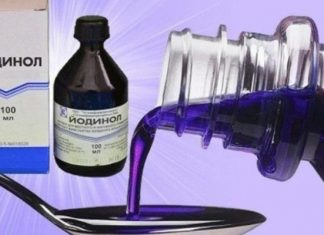 გტანჯავთ სოკო და სტომატიტი? ამ და მრავალ სხვა პრობლემას იოდინოლი- ლურჯი იოდი, მარტივად მოგაშორებთ!