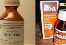 რეცეპტი, რომელიც კარგად მოქმედებს საერთო რადიკულიტის, მიოზიტის, სისხლჩაქცევების და ნეკნთაშუა ნევრალგიის დროს