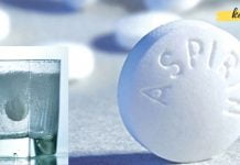 ასპირინი წარმოუდგენლად სასარგებლო მედიკამენტია! მისი გამოყენება შეგიძლიათ მრავალ მხრივ