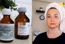 ერთხელ და სამუდამოდ დაიმახსოვრეთ ახალგაზრდობის ეს ფორმულა: გლიცერინს + E ვიტამინი!!