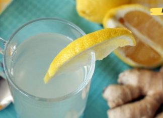 დაიწყეთ ჯანჯაფილის ჩაის დალევა და აღარ დაგჭირდებათ არანაირი წამალი.