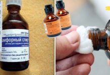 ეს ხალხური საშუალება ხსნის სახსრების ტკივილსა და სიმძიმეს ფეხებში