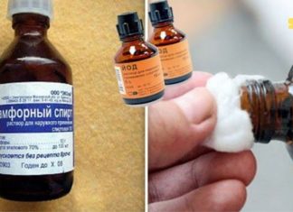 ეს ხალხური საშუალება ხსნის სახსრების ტკივილსა და სიმძიმეს ფეხებში