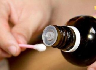 მოიშორეთ სოკო, ფსორიაზი და აკნე მელალეუკას (ჩაის ხის) ზეთით