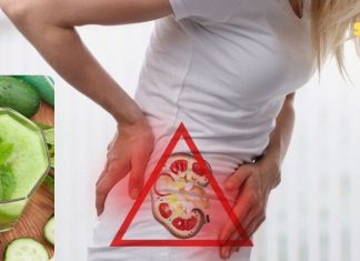 ამ გზით შეძლებთ მოიშოროთ კენჭები თირკმლებიდან