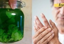 როგორ ვუმკურნალოთ სახსრების ტკივილს?! ეს ნამდვილად შვება იქნება თქვენთვის!!