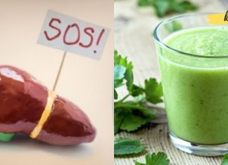 ეფექტური მეთოდი ღვიძლის გასაწმენდად 3 დღეში. ნაცადი მეთოდია..