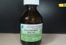 ჯერ კიდევ არ იყენებთ აბუსალათინის ზეთს? წარმოგიდგენთ 7 მიზეზს, რომ დაიწყოთ მისი გამოყენება!