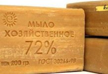 სარეცხი საპნის უნიკალური თვისებები: 11 სიტუაცია, როდესაც ამის ცოდნა ძალიან გამოგადგება