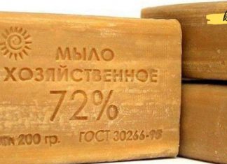 სარეცხი საპნის უნიკალური თვისებები: 11 სიტუაცია, როდესაც ამის ცოდნა ძალიან გამოგადგება