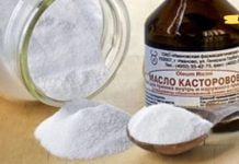 შეურიეთ აბუსალათინის ზეთი და სოდა მრავალი დაავადებების სამლურნალოდ