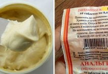 ეფექტური ხალხური რეცეპტი შეგიმსუბუქებთ ტკივილს ფეხებში