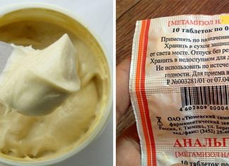 ეფექტური ხალხური რეცეპტი შეგიმსუბუქებთ ტკივილს ფეხებში