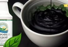 ქლოროფილი “ზურმუხტისფერი სასწაული”-ა, რომელსაც მაცოცხლებელი ძალა აქვს.