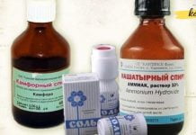 წამალი ჯანსაღი და მოქნილი სახსრებისთვის! ძალიან მარტივი, ხელმისაწვდომი და ეფექტური!