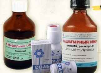 წამალი ჯანსაღი და მოქნილი სახსრებისთვის! ძალიან მარტივი, ხელმისაწვდომი და ეფექტური!