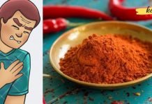 აი როგორ შეაჩეროთ გულის შეტევა წუთში! თუ აღმოჩნდებით სახლში მარტო ან თუ სასწრაფო დახმარების მანქანა არ მოდის, ყველამ უნდა იცოდეს ამის შესახებ!