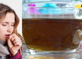 პნევმონიის სამკურნალო საშუალება, რომელიც ჩვენმა ბებიებმა უკვე გამოიყენეს