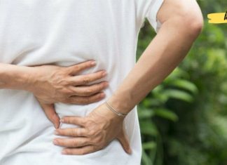 საშარდე გზების ინფექციის საწინააღმდეგო ჩაი, რომლის მომზადებაც მარტივად შეგიძლიათ სახლში