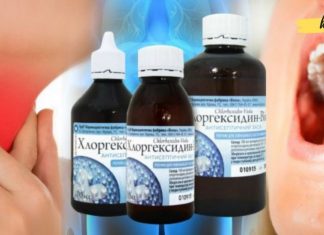 ქლორჰექსიდინის 5 სასარგებლო გამოყენება. ამ საშუალებამ შეცვალა პირველადი სამედიცინო დახმარების ნაკრები და დამეხმარა ყოველდღიურ ცხოვრებაში!