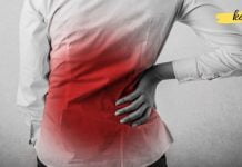 გამოიყენეთ ეს მალამო და დაემშვიდობეთ წელის ტკივილს! მარტივი მოსამზადებელია…