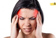 თუ შაკიკი გაწუხებთ მიიღეთ ეს ნაყენი. ის მოგიხსნით ტკივილს რამდენიმე წუთში.