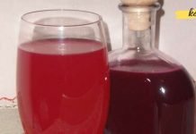 ნაღვლკენჭოვანი დაავადების დროს გამოიყენეთ ჭარხლის სიროფი. ეს დაშლის ქვებს და უმტკივნეულოდ გამოდევნის ორგანიზმიდან