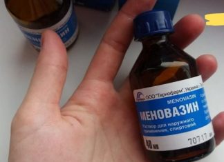 მენოვაზინი – სწრაფი დახმარება სინუსიტის, გაციების, ჰერპესის და ოსტეოქონდროზის დროს