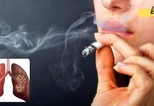 თუ ეწევით გამოიყენეთ ეს საშუალება თქვენი ფილტვებიდან მოწევის შედეგად დარჩენილი ნარჩენების გასასუფთავებლად!