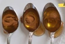 გაეცანით ნარევის რეცეპტს, რომელიც ქოლესტერინის დონეს ამცირებს და იმუნიტეტს აძლიერებს