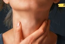 ნიშნები, რომლებიც მიუთითებს ფარისებრი ჯირკვლის დაავადებაზე: 13 სიმპტომი