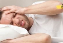 თავის ტკივილი გტანჯავთ და არ იცით როგორ გაიყუჩოთ? სცადეთ ეს მეთოდი. ძალიან ეფექტურია