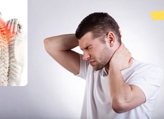 აი რა უნდა გააკეთოთ თუ კისრის აუტანელი ტკივილი გაწუხებთ! ეს უნდა სცადოთ!