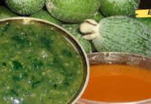 ფეიხოასა და თაფლის ნარევი კურნავს უამრავ დაავადებას! ძალიან სასარგებლოა!