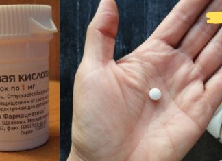 ფოლიუმის მჟავა: ვიტამინი რომელიც მნიშვნელოვანია ნებისმიერ ასაკში