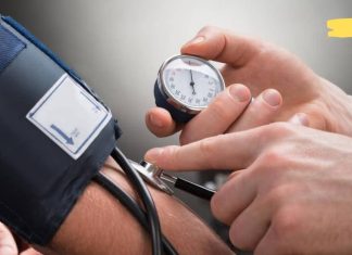 როგორ ავიცილოთ თავიდან მაღალი წნევა? ხალხური რეცეპტები წნევის დასარეგულირებლად!