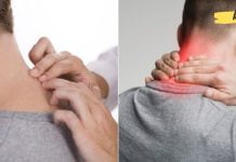რეკომენდაციები კისრის ტკივილის დროს! გასათვალისწინებელია!