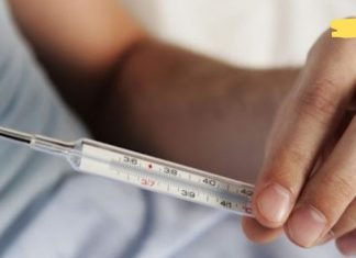 ადამიანის სხეულის ტემპერატურის დაქვეითება: მიზეზები, რა უნდა გავაკეთოთ და როგორ გავზარდოთ სხეულის ტემპერატურა?