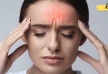 ეფექტური ტრადიციული წამალი, რომელიც მოგიხსნით შაკიკს 5 წუთში!