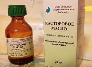 აი, რატომ უნდა გქონდეთ აბუსალათინის ზეთი ყოველთვის სახლში. 17 პრობლემა, რომელსაც ამ ზეთით გაუმკლავდებით!