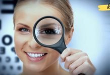 ეს სავარჯიშოები დაგეხმარებათ სათვალის გარეშე გაიუმჯობესოთ მხედველობა