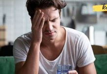 მოიშორეთ ნებისმიერი ტკივილი ამ საოცარი ხელნაკეთი სასმელით!