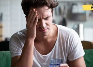 მოიშორეთ ნებისმიერი ტკივილი ამ საოცარი ხელნაკეთი სასმელით!