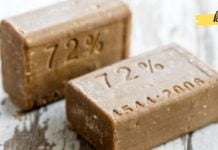 სარეცხის საპონი უმკლავდება სახის ყველა პრობლემას. ეს ყველამ უნდა გაითვალისწინოს!