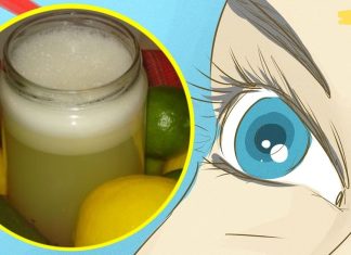 დალიეთ ეს შესანიშნავი საშუალება და აღადგინეთ მხედველობა! საოცარი წამალია!