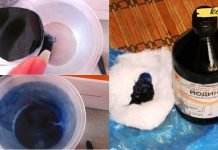 გამოიყენეთ იოდინოლი ყელის ტკივილის დროს! ძალიან ეფექტურია..