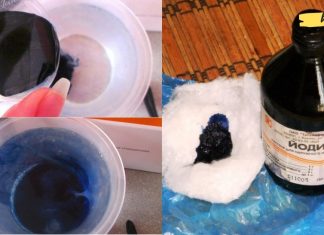 გამოიყენეთ იოდინოლი ყელის ტკივილის დროს! ძალიან ეფექტურია..