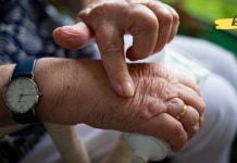 უმკურნალეთ სახსრებს ბებიის რეცეპტით! ის ძალიან დაგეხმარებათ..