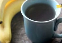 ბანანისა და დარიჩინის ჩაი, უძილობის სამკურნალოდ! ეს ყველაზე მეტად მეხმარება უძილობასთან გამკლავებაში..