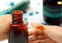 იოდის ამ თვისებების შესახებ ჯერ არ გექნებათ გაგონილი! გასაოცარია!